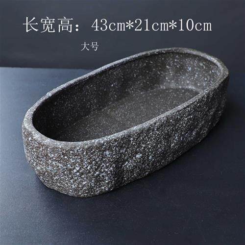 小众高货大号长条陶瓷花盆水培碗莲一叶莲家用阳台水培池小型仿石