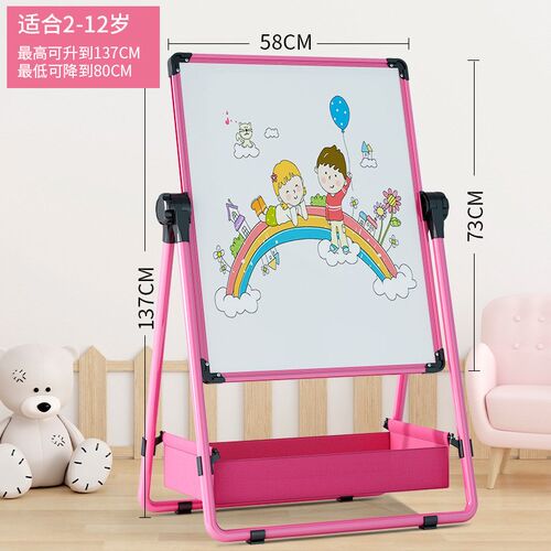 幼儿童画画板涂鸦可擦q画架磁性玩具支架式小黑板家用宝宝写字白