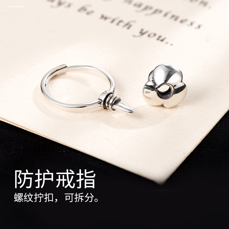 现货自卫防身戒指防狼p神器女生户外随身护身小武器暗器比报警器
