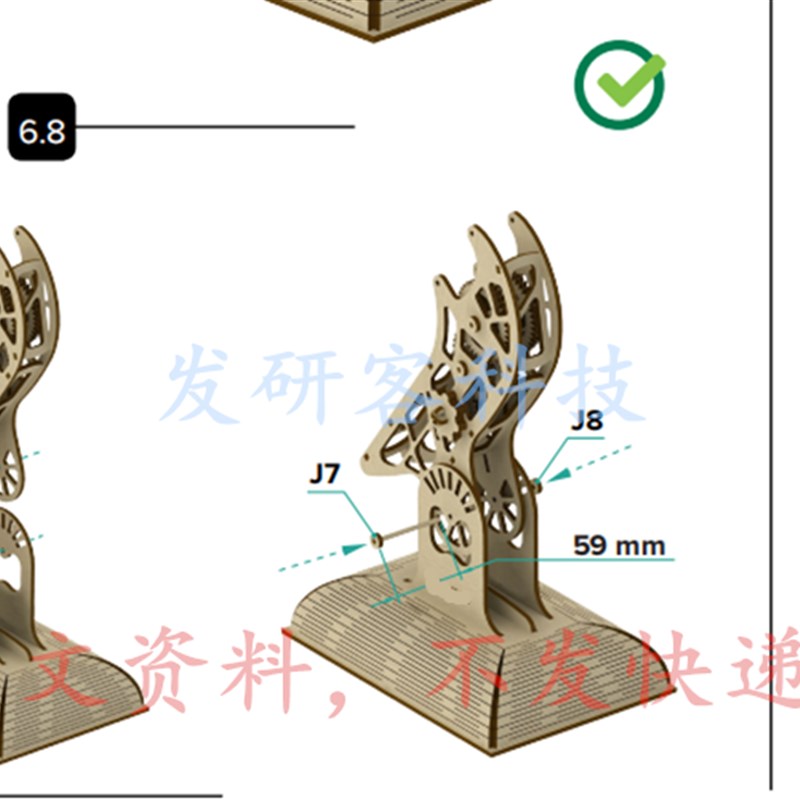 创意机械齿轮 显微镜 工艺品模型 线切割激光雕刻CAD格式图纸素材