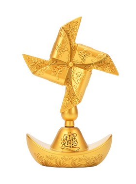 招财摆件风车风生水起聚财进宝转运工艺品客厅办公室桌面装饰摆件