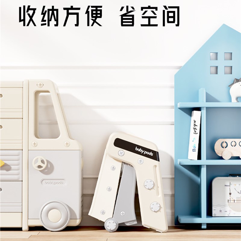 babypods新款滑梯儿童u室内外宝宝小型婴儿小孩折叠小滑梯家庭玩