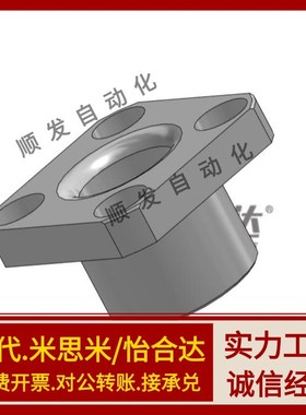 YER21 YER22-P16 P20 P25-L16 L20 L25 L30 L35 L40 定位销衬套