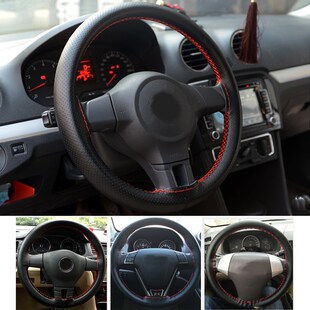 38cm Car Steering Wheel Cover Soft Leather DIY Sewing Kit Ha