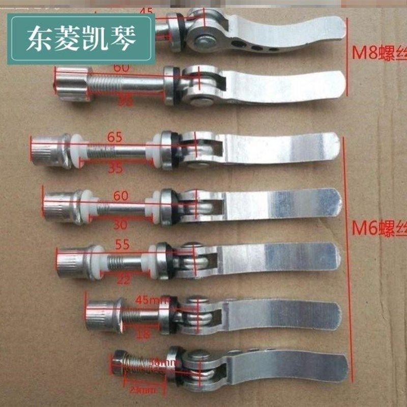 速发锁紧快速手柄快速拆卸螺杆凸轮把手螺钉压紧快拆螺丝