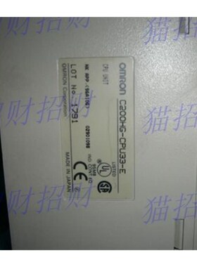 欧姆龙C200HG-CPU33 E CPU43 53 63-ZE-C200H-NC111 112 113 211