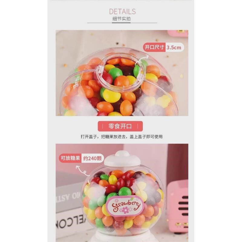 儿童储钱罐环保玩具扭糖果机塑料扭蛋机少女可爱摆件礼品收新品