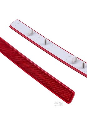Car Left/Right Car Rear Bumper Reflector Red Lens Tail Refle