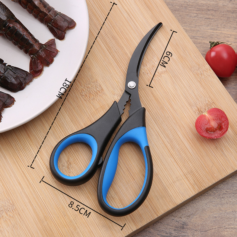 小龙虾专用剪刀家用龙虾开背去肠线工具海鲜尖嘴剪子吃虾剥壳神器