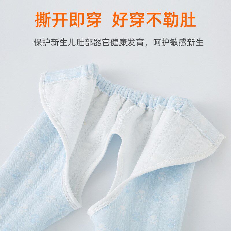 春秋冬新款新生儿婴幼儿两件套男女保暖0-3月和服内衣套装
