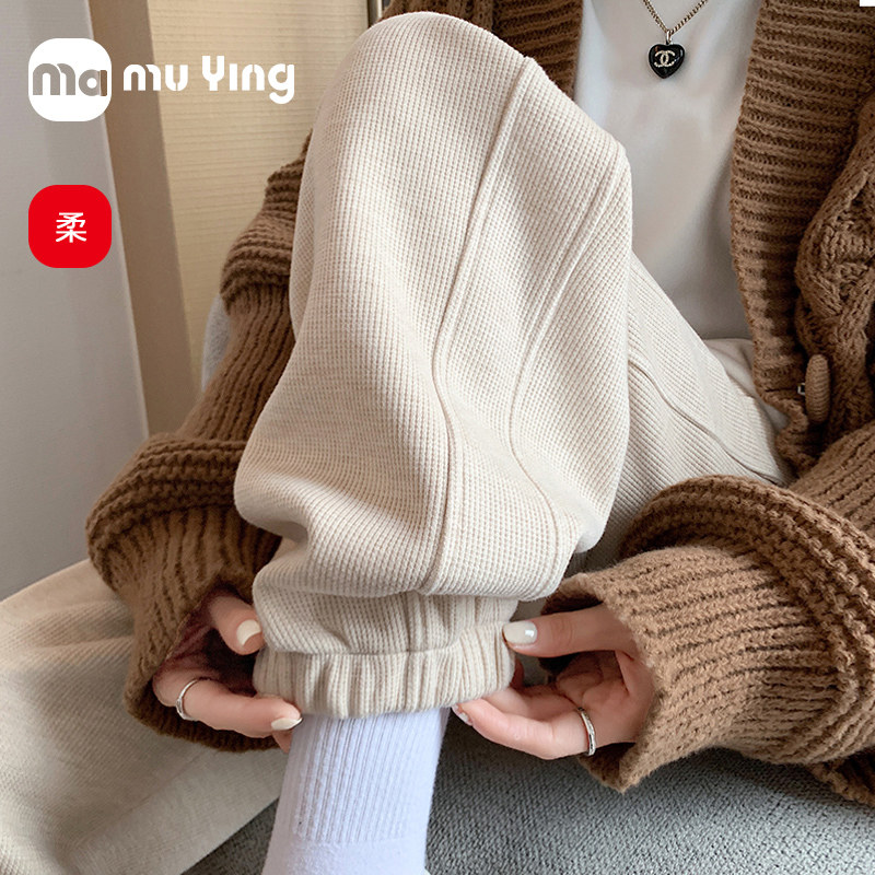 ma妈孕妇裤子春秋外穿2023y新款运动休闲裤冬季加绒加厚卫裤春装