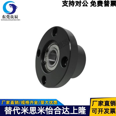 6201ZZ轴承座BGRBB6201ZZ-30 BGSBB6201ZZ-30 BGCBB6201ZZ-30