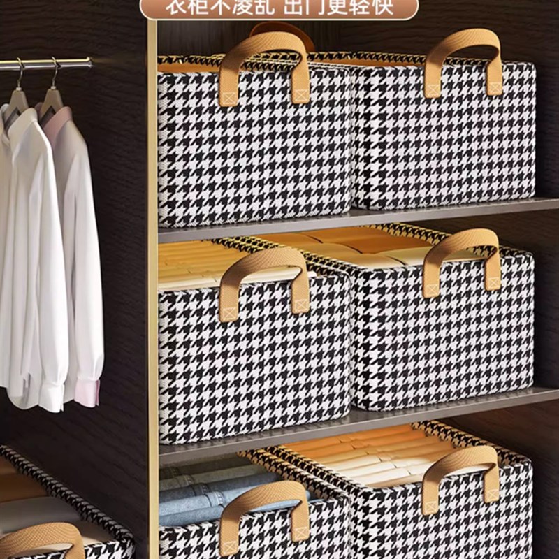 特大号牛津布收纳箱家用衣u服被子打包整理袋折叠式防尘防潮收纳