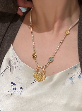新中式古法沙金锦鲤多宝平安如意锁吊坠珍珠项链女新款国风锁骨链