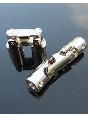 A universal coupling Three joint universal joint cardan join