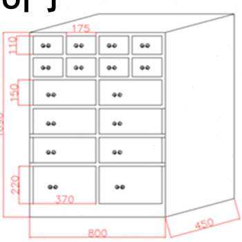 酒店贵重物品g保险箱12门14门16门18门20门宾馆前厅寄存大堂保