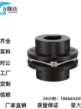 簧片式联轴器CPCT/CPCTK/CPDT/CPDTK-D56/68/82-A/B10~35