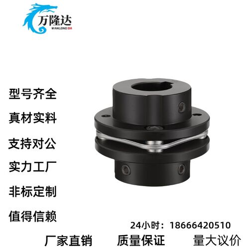 簧片式联轴器CPCT/CPCTK/CPDT/CPDTK-D56/68/82-A/B10~35