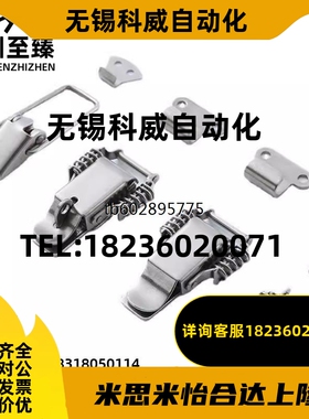 HFQ61/71/72/73/74/75-66 93 30 40 60 25 30 34 40 搭扣 弹簧型