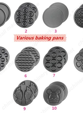 Cake machine plate  Waffle Maker pan /  Donut Machine / Hear