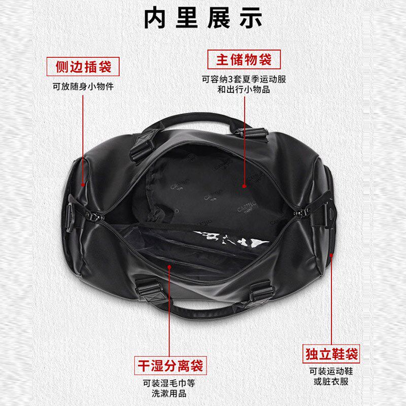 旅行包男款大容量短途轻便行李收纳袋潮运动游泳干湿分离健身包女