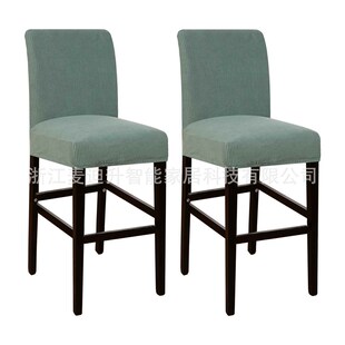 【活动价】菠萝格高脚椅套简约纯色弹力加厚吧台椅子套酒吧椅套