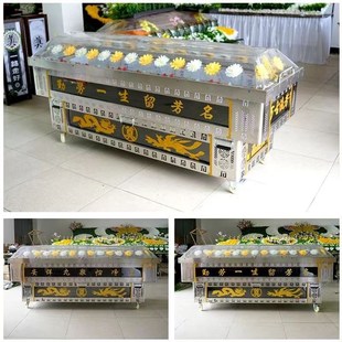 厂家水晶棺材尸体冷冻器手提式 冰板冷藏棺殡葬电脑温控冰棺