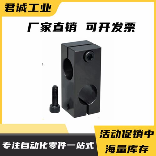 kd现货十字aldu20cc固定夹e2夹k0al16装配碳钢
