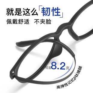 150 100 200度 圆框超轻清防蓝光老人眼镜 纯钛老花镜男女时尚