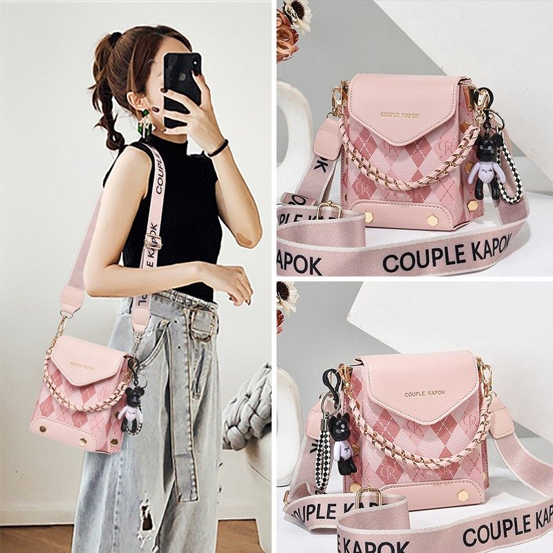 清新可爱女包2025夏季新款手机小包包时尚单肩斜挎包百搭零钱包潮