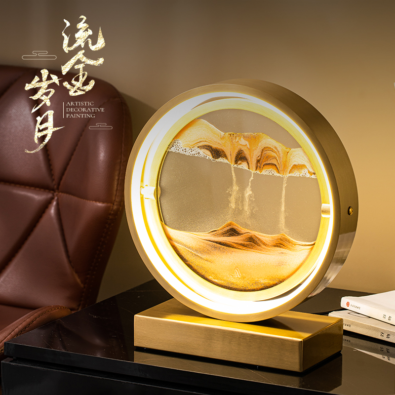 创意翻转c解压流沙画沙漏摆件艺术客厅玄关办公室装饰乔迁新居礼图片
