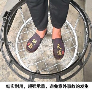 井盖井口网 金属圆形防坠网  通信电力污水井铁丝镀锌定制防坠网