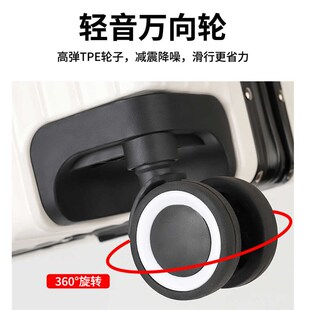 白色小型轻便登机行李箱18寸不用托运20铝框方形结实拉杆旅行密码