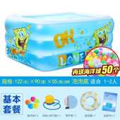水上婴儿 打气充气可坐躺房间加厚新款 游泳池经济型便携式 儿童套装