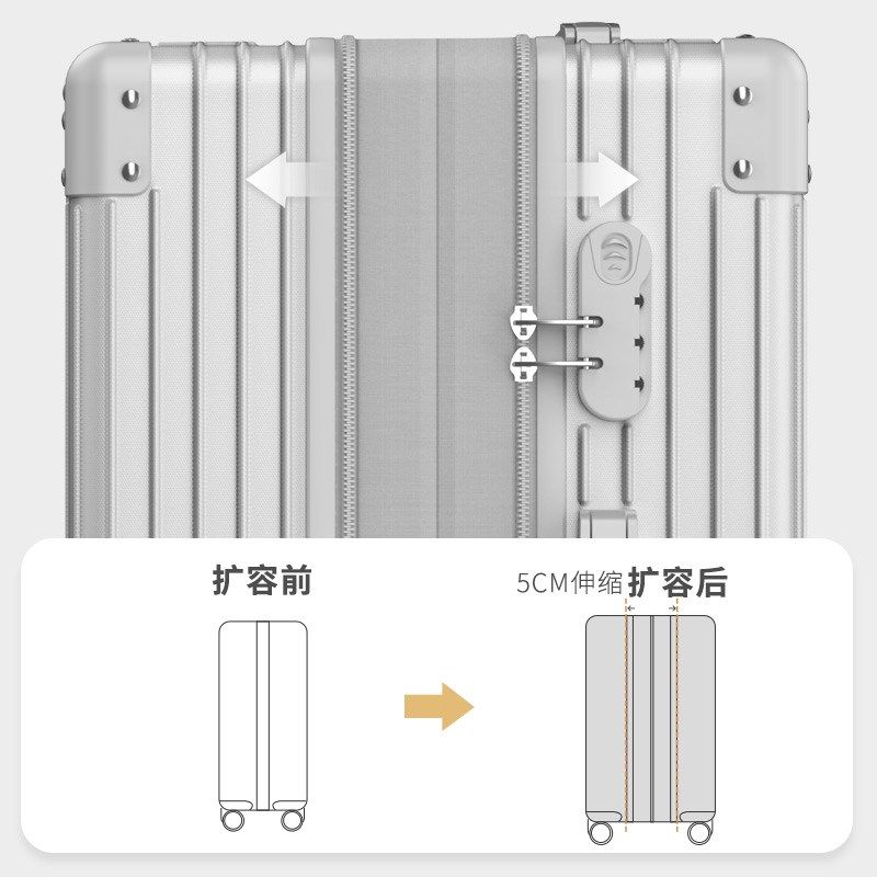 行李箱女24寸拉杆箱耐磨旅行箱包20男学生小型轻便密码登机皮箱子,箱包皮具/热销女包/男包,旅行箱,淘宝优惠券,粉丝福利购,淘宝优惠卷