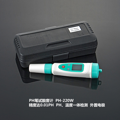 推荐ph测试笔 高精度便携式酸度计PH220/20 水族酸碱度鱼缸水质检