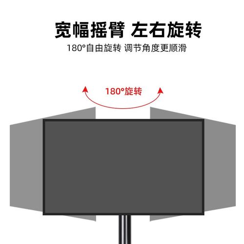 双屏显示器支架壁挂孔万能升降旋转底座15-24英寸曲屏悬空桌夹子