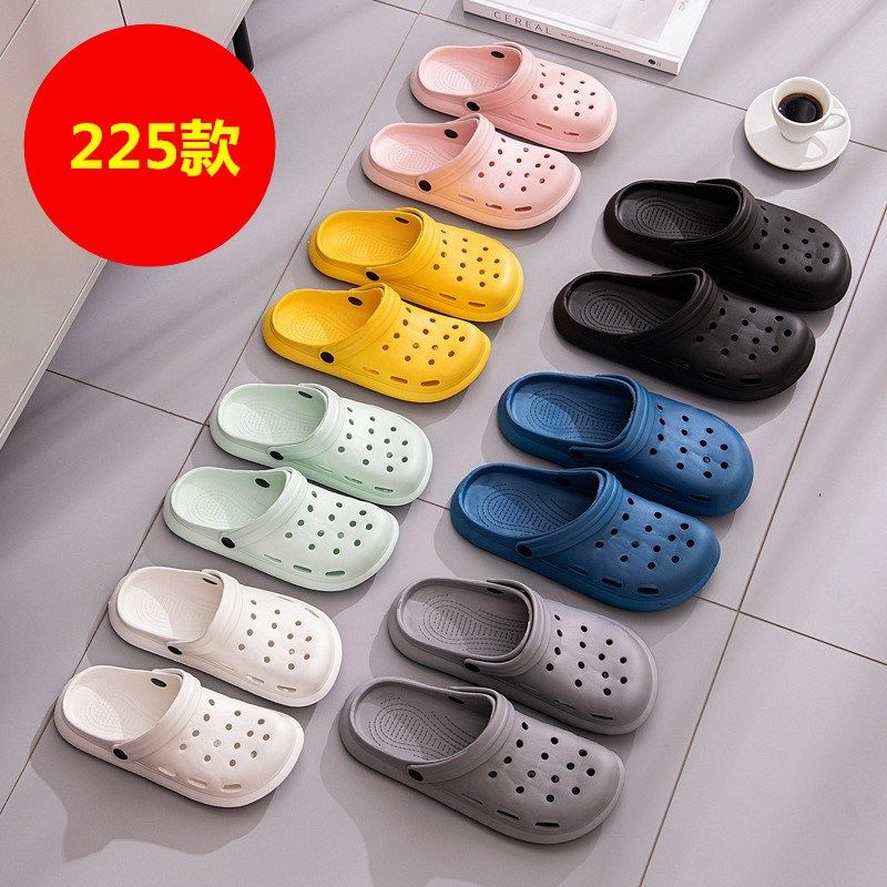 泡沫凉鞋男洞洞鞋夏包头轻便拖鞋沙滩鞋女防雨男士漂流鞋泡沫鞋,流行男鞋,洞洞鞋,淘宝优惠券,粉丝福利购,淘宝优惠卷