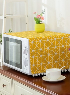 niversal Tassel Microwave Oven Cover Machine Protector Recta