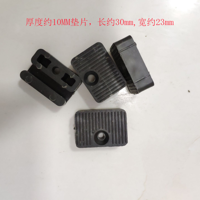 5mm垫片塑钢断桥铝合金门窗安装工具中空玻璃塑料垫高块托夹配件