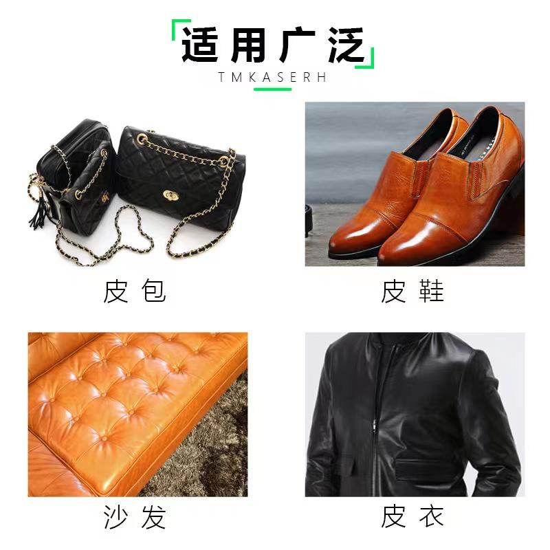 速发芸芸严选好物鞋蜡鞋油鞋蜡一体皮鞋增亮皮具保养护理双面海绵