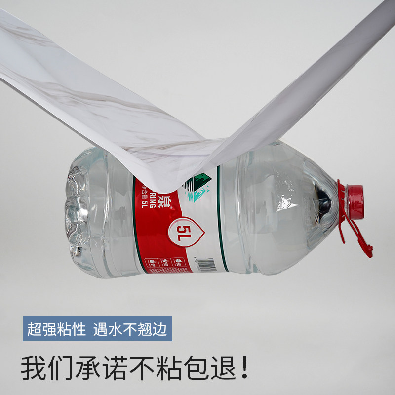卫生间墙贴纸自粘防水可擦洗壁纸仿瓷砖贴纸墙面遮丑厕所墙贴加厚
