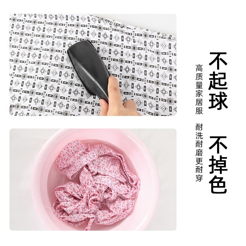 中老年男女春秋长袖开衫汗衫妈妈睡衣家居服套装情侣夏女睡衣
