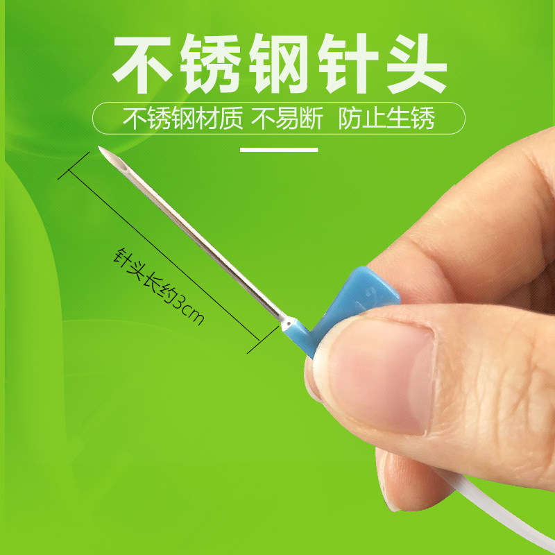 新品推荐兽用注射器方便针输液软管延长针头猪用针管打针加长管线