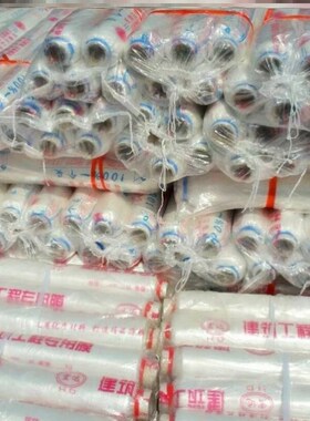 土盖薄膜神器地砖用的地平建筑膜加宽水KL泥防潮膜白色1宽铺路