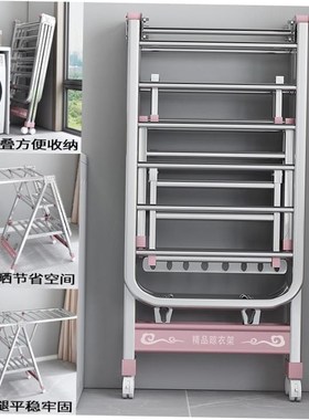 clothes drying rack folding laundry garment dryer hanger