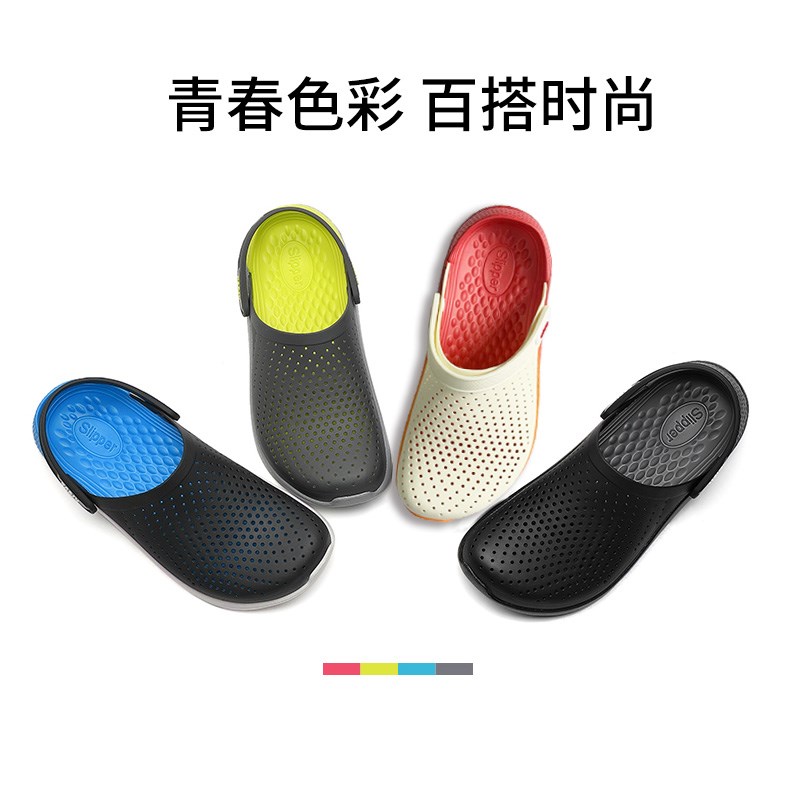 拖鞋男高级感外穿洞洞鞋防滑厚底凉鞋G夏季运动潮流户外男士沙滩