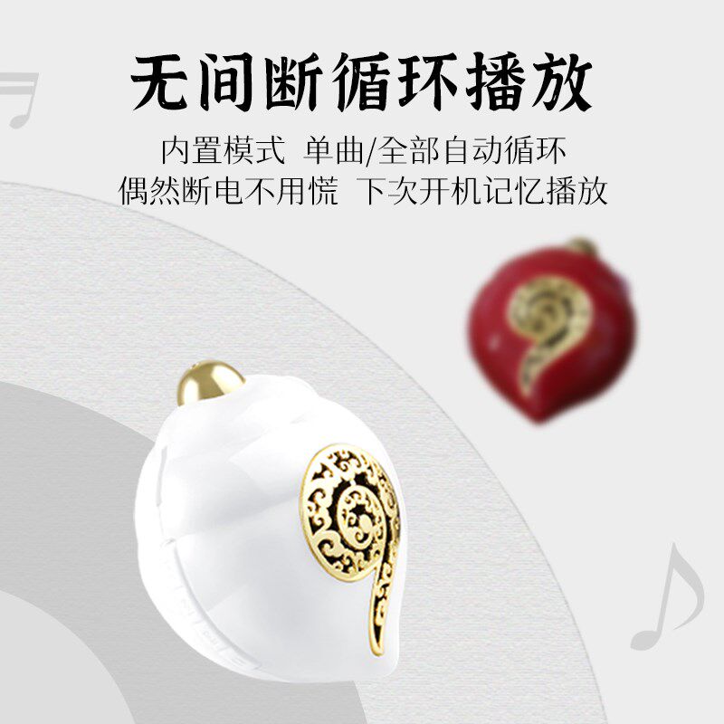 古典音乐播放器蓝室卡心音乐听唱歌曲机小型便携随茶牙插静小音响