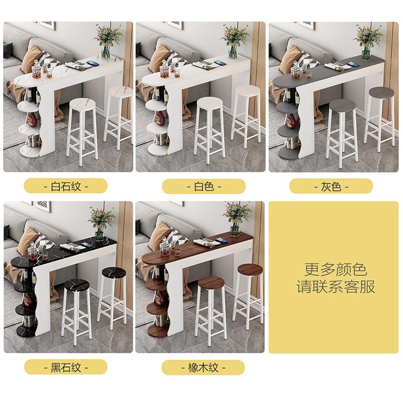 8V吧台桌客厅玄关隔断柜s家用小户型餐厅靠墙小吧台现代简约高脚