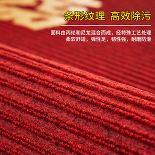 地垫入户门垫小心地滑地毯卫生间防滑楼梯口电梯脚垫欢迎光临门垫
